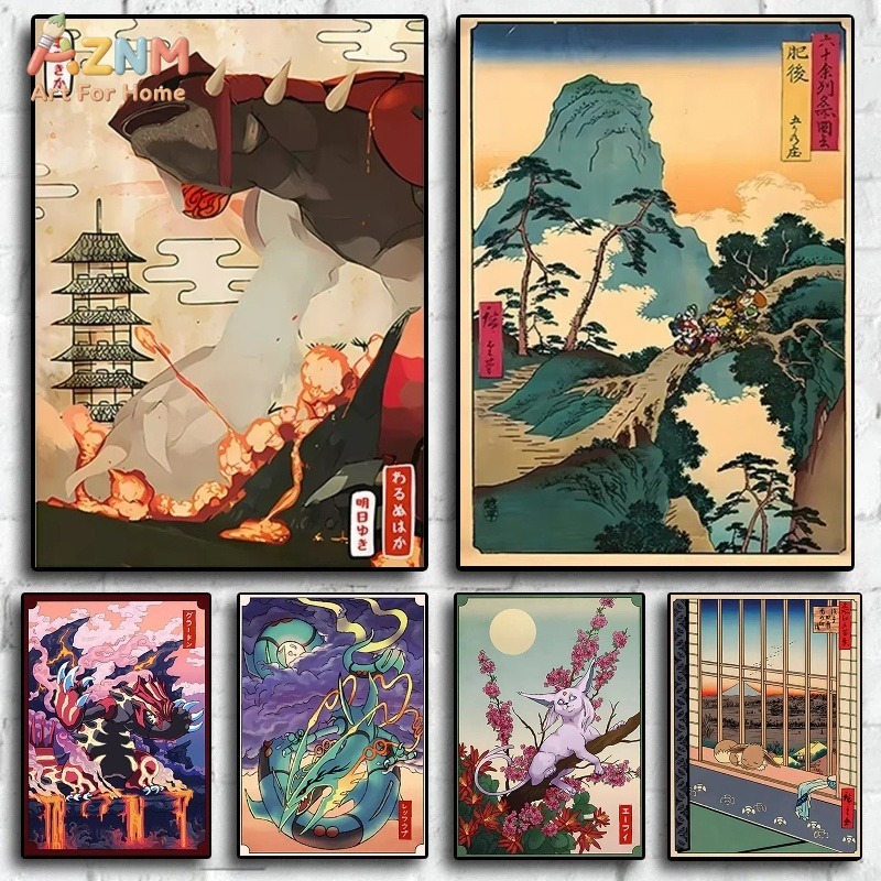 Vintage Fashion Japan - AZNM Ukiyo-e Style Pokemon Groudon Kyogre
