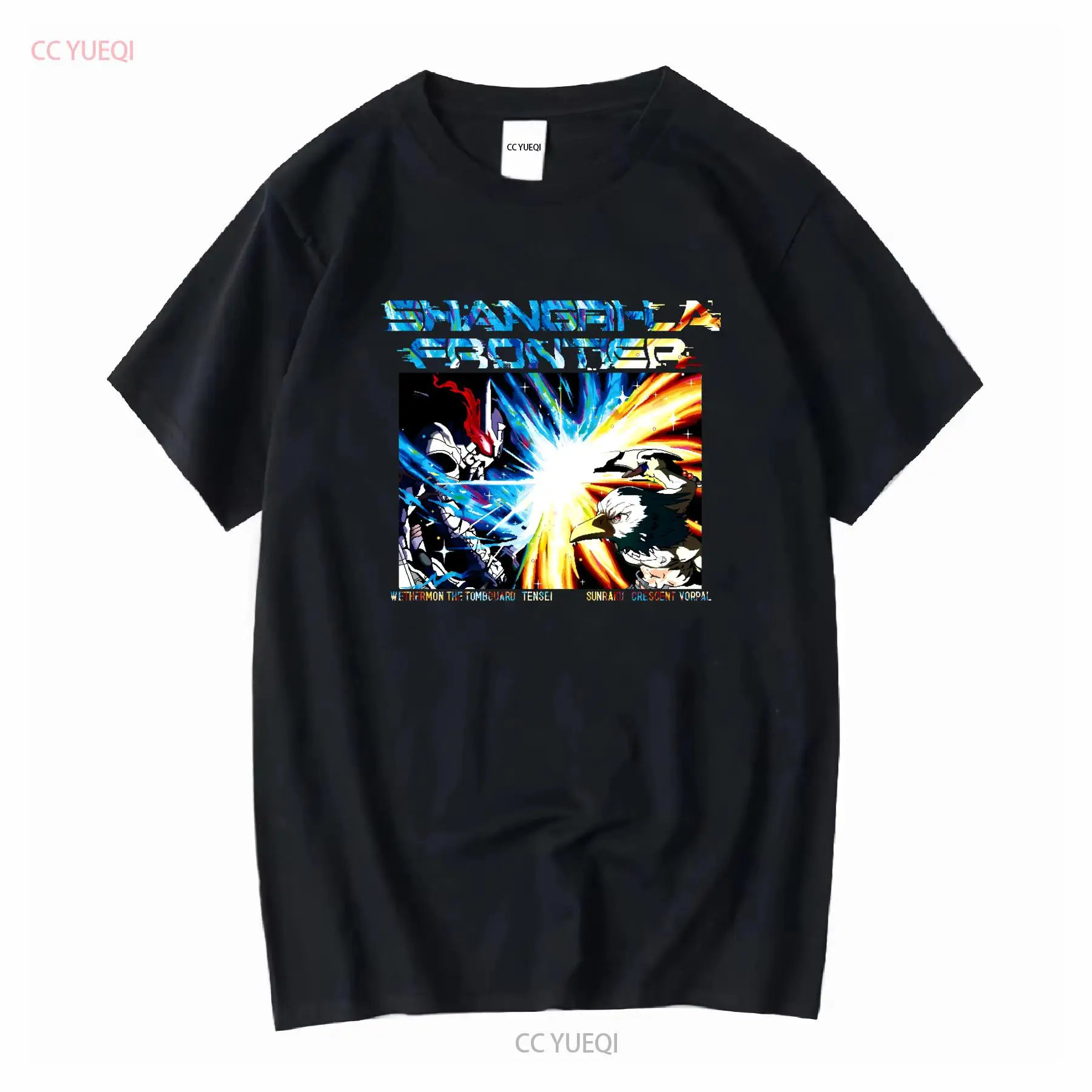 Vintage Fashion Japan - Shangri La Frontier T Shirt VS