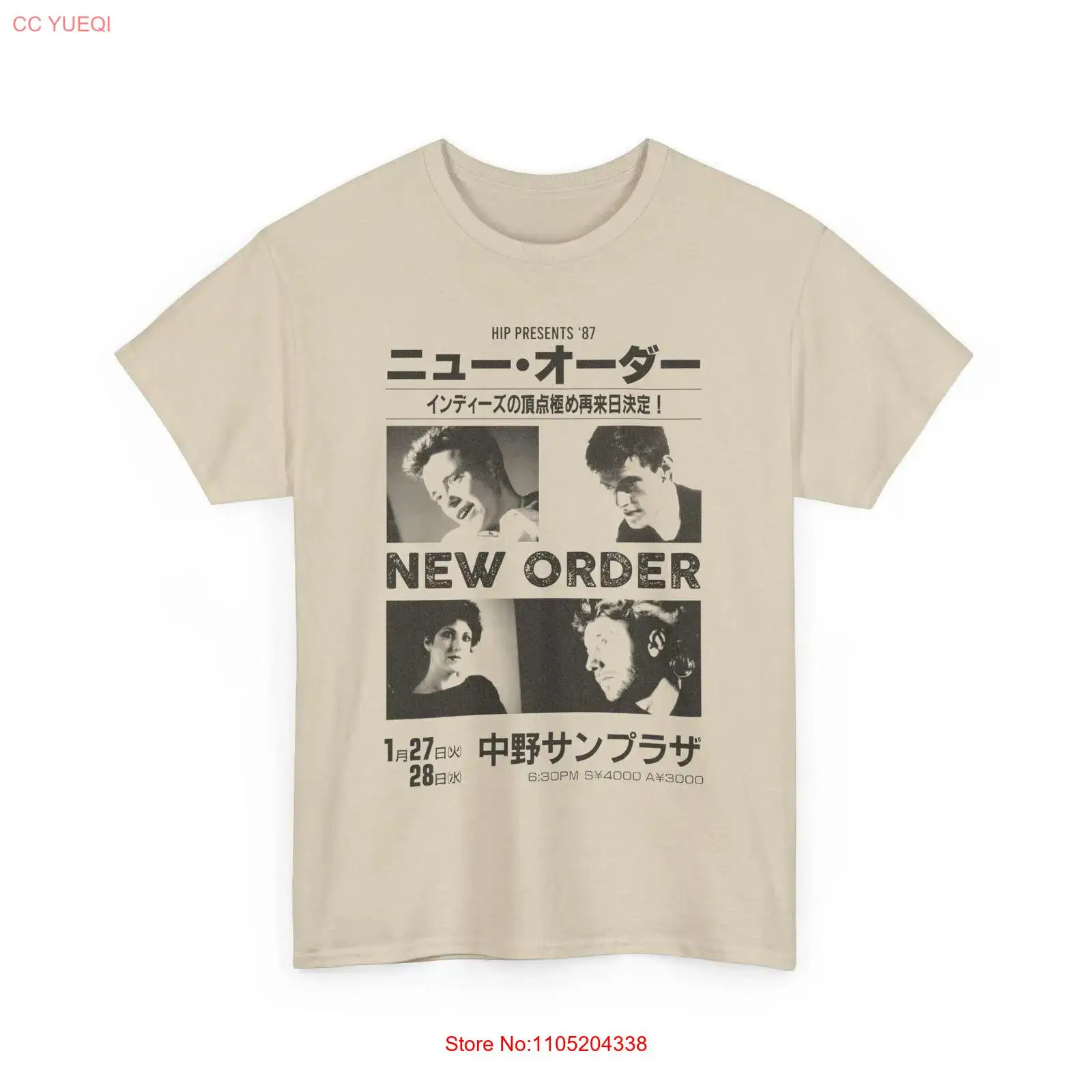 Vintage Fashion Japan - Vintage New Order Live in Japan