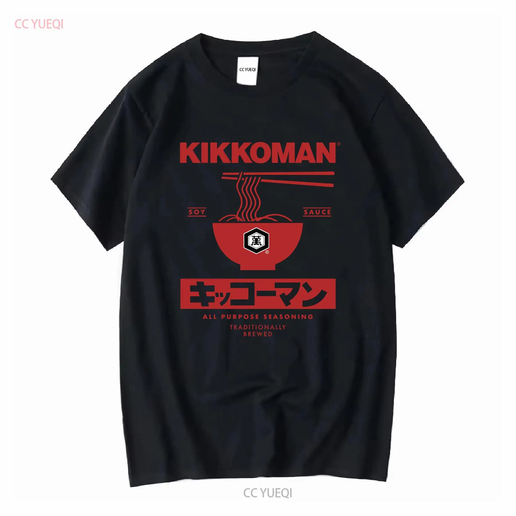 Vintage Fashion Japan - Kikkoman Noodles Soy Sauce Label Adult