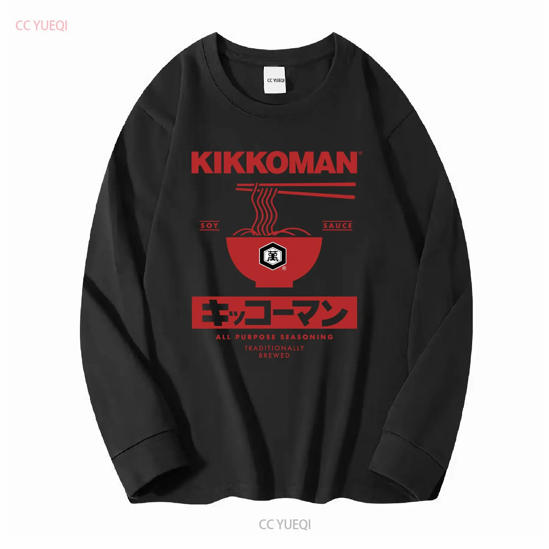 Kikkoman Noodles Soy Sauce Lab - огляд і ціна Vintage Fashion Japan