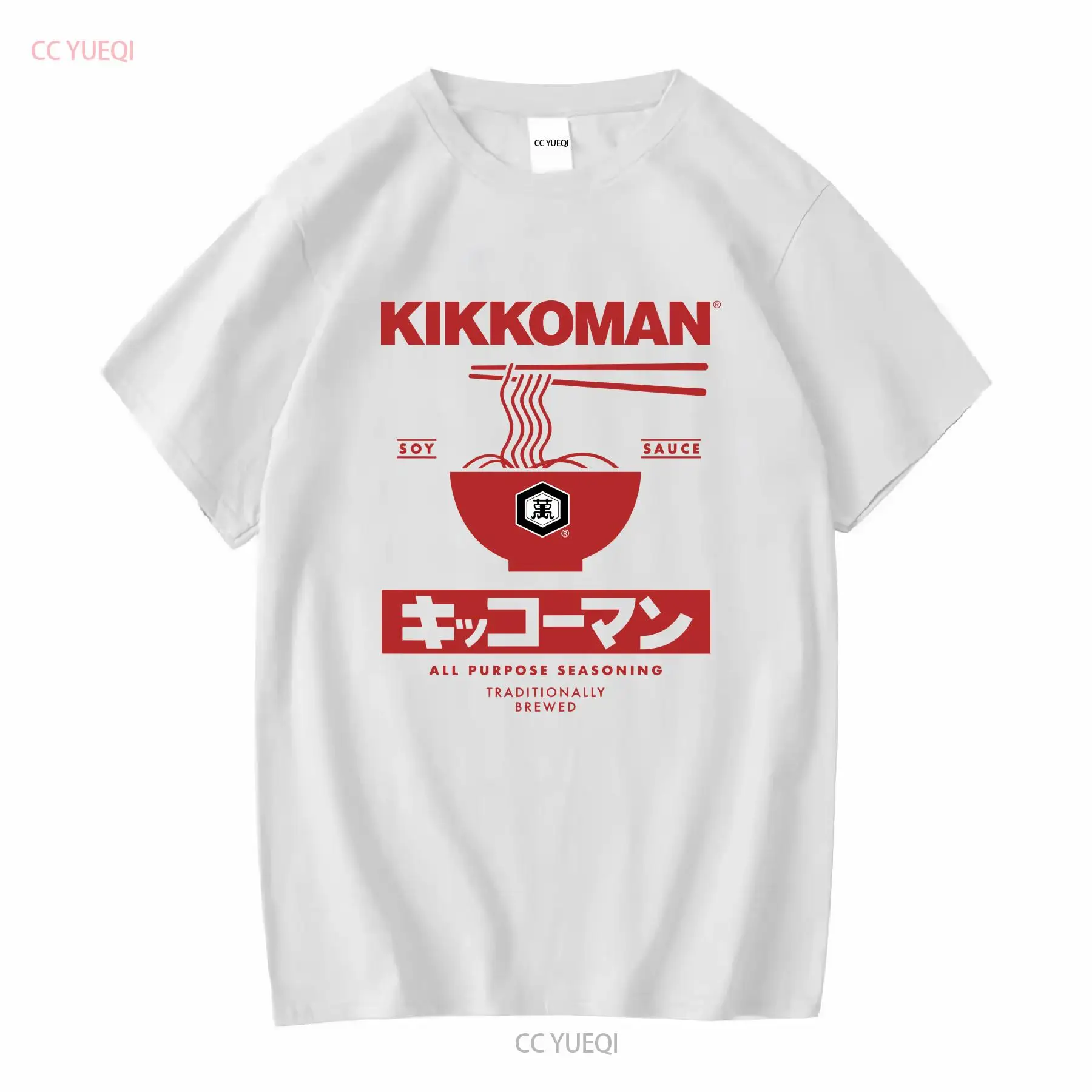 Kikkoman Noodles Soy Sauce Lab - огляд і ціна Vintage Fashion Japan