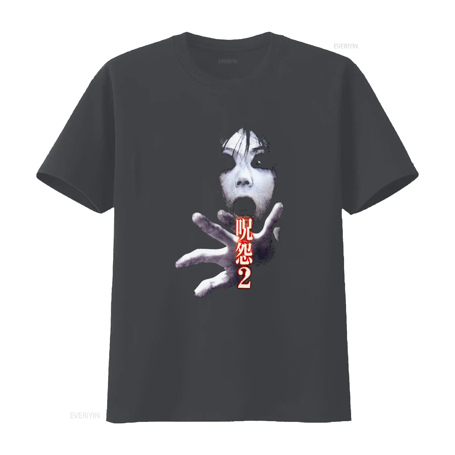Ju On the Grudge 2 Japan Horro - огляд і ціна Vintage Fashion Japan