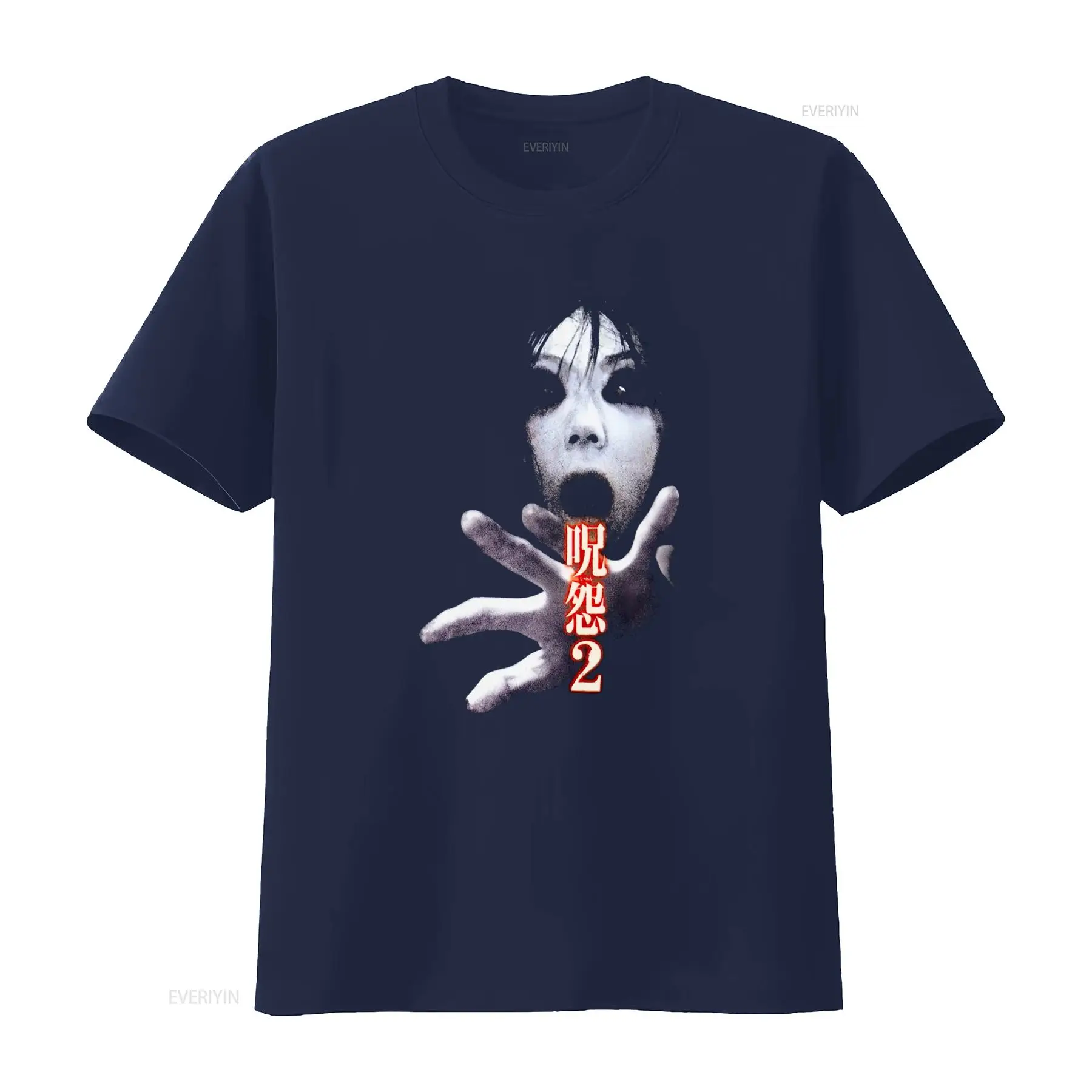 Ju On the Grudge 2 Japan Horro - огляд і ціна Vintage Fashion Japan